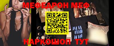 прущие грибы Изобильный