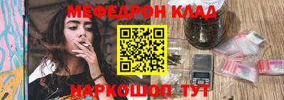 трава Ипатово
