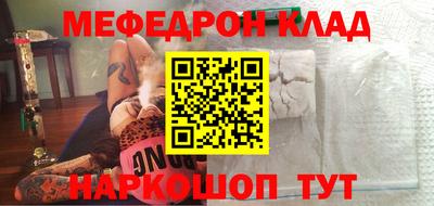 прущие грибы Изобильный