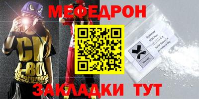 героин Ирбит