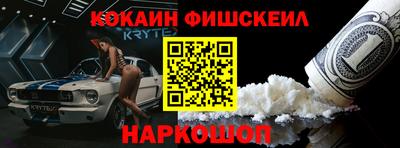 прущие грибы Изобильный