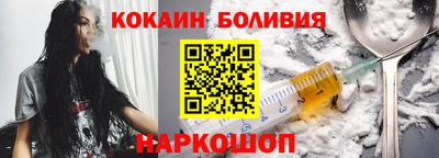 прущие грибы Изобильный