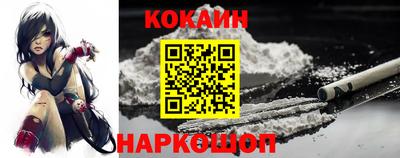 героин Ирбит