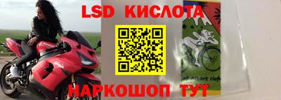 героин Ирбит