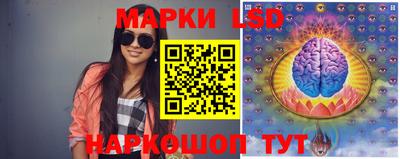 героин Ирбит