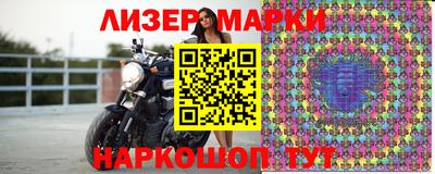 героин Ирбит