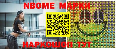 героин Ирбит