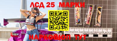 прущие грибы Изобильный