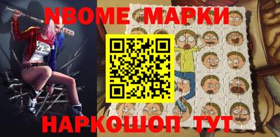 героин Ирбит