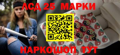 героин Ирбит