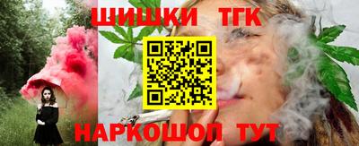трава Ипатово