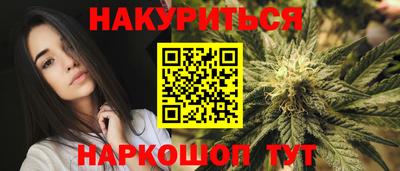 прущие грибы Изобильный