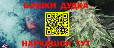 трава Ипатово