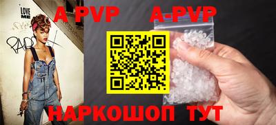 прущие грибы Изобильный