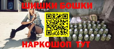 героин Ирбит