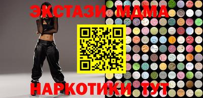 героин Ирбит