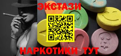 прущие грибы Изобильный