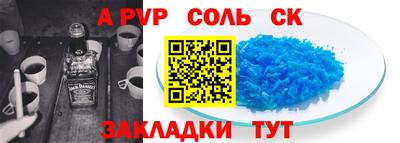 прущие грибы Изобильный