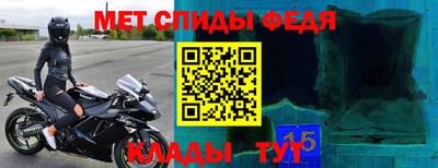 героин Ирбит