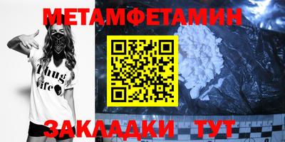 героин Ирбит