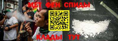 трава Ипатово