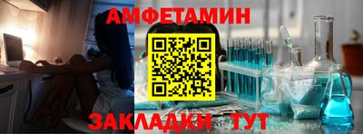 героин Ирбит
