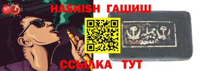 героин Ирбит