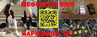 героин Ирбит
