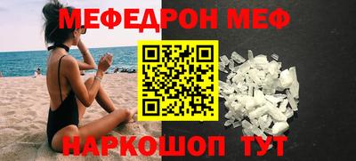 прущие грибы Изобильный