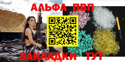 прущие грибы Изобильный