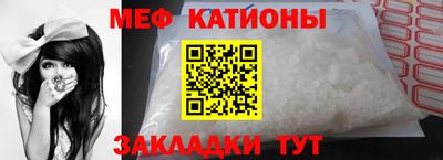 прущие грибы Изобильный