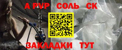 героин Ирбит