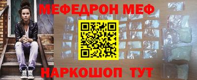 трава Ипатово