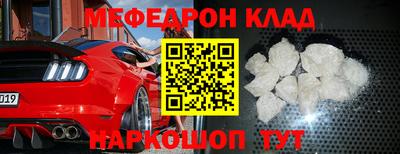 трава Ипатово