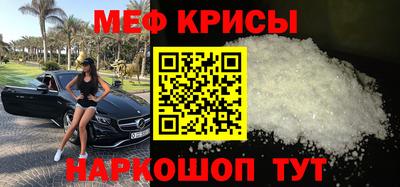 трава Ипатово
