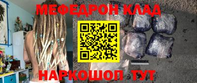героин Ирбит